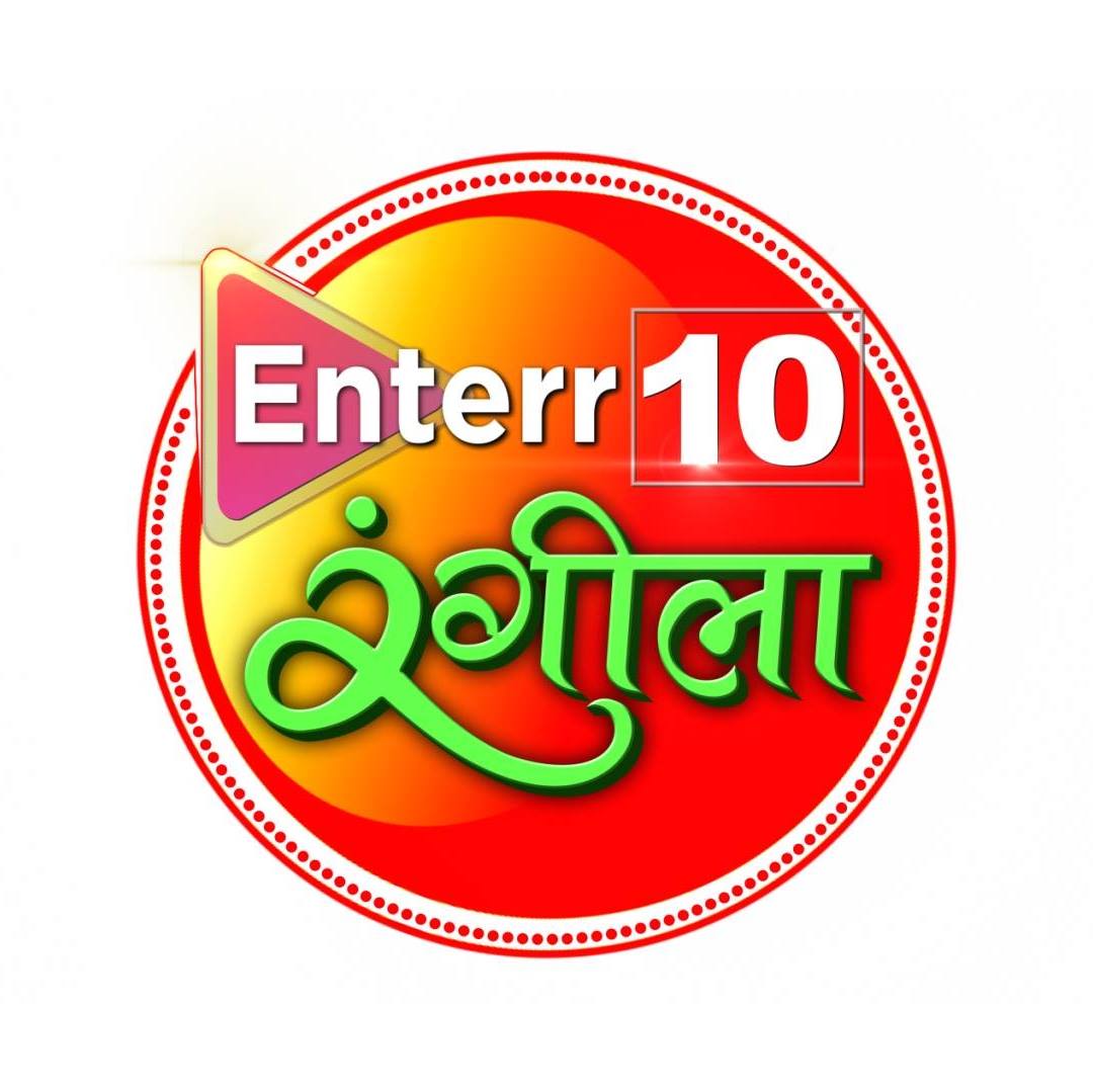 Enterr10 Rangeela